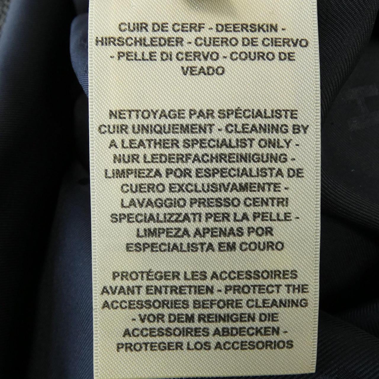 エルメス HERMES クルードセル 2H1129D0 ロングベスト