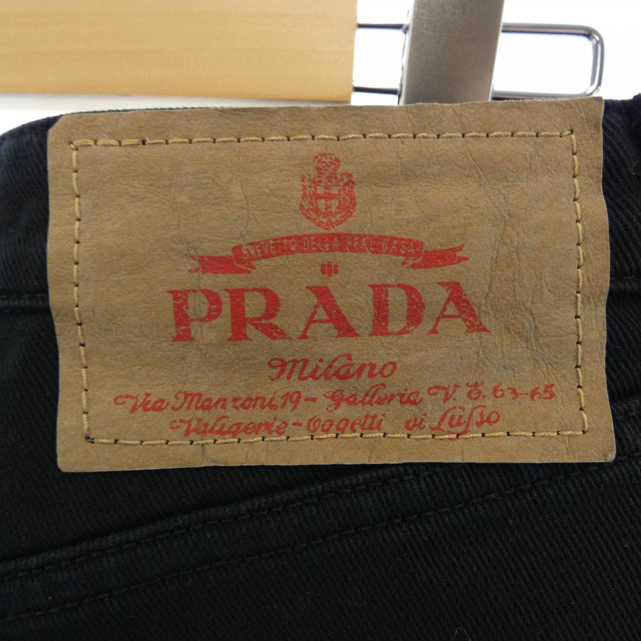 プラダ PRADA GFD180　S000　148J スカート