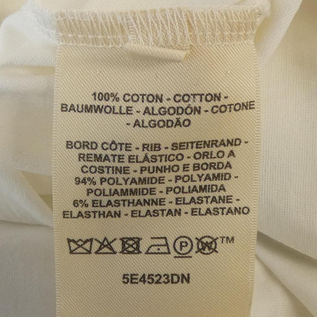 エルメス HERMES COACHING REMIX 5E4523DN カットワンピース