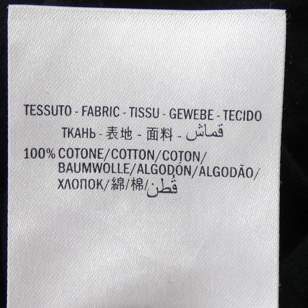 グッチ GUCCI GUCCIロゴウォッシュドオーバーサイズTシャツ 440103-X3F05 Tシャツ