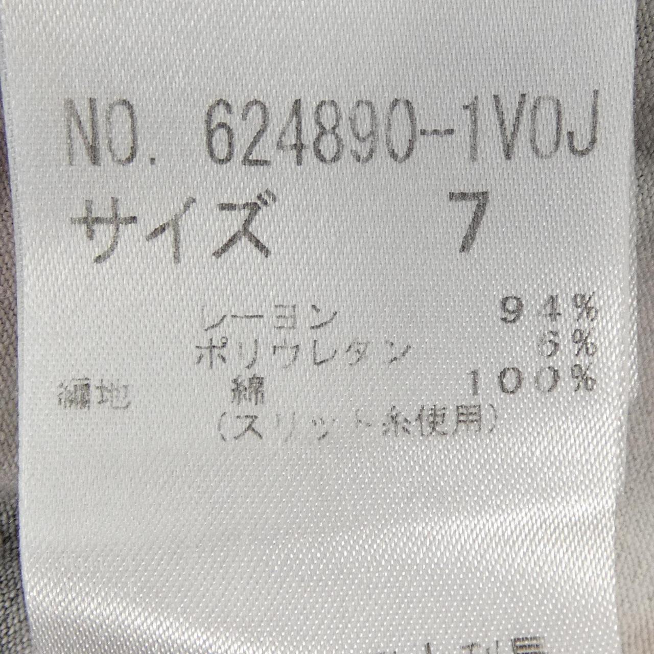 イタリヤ 伊太利屋 トップス