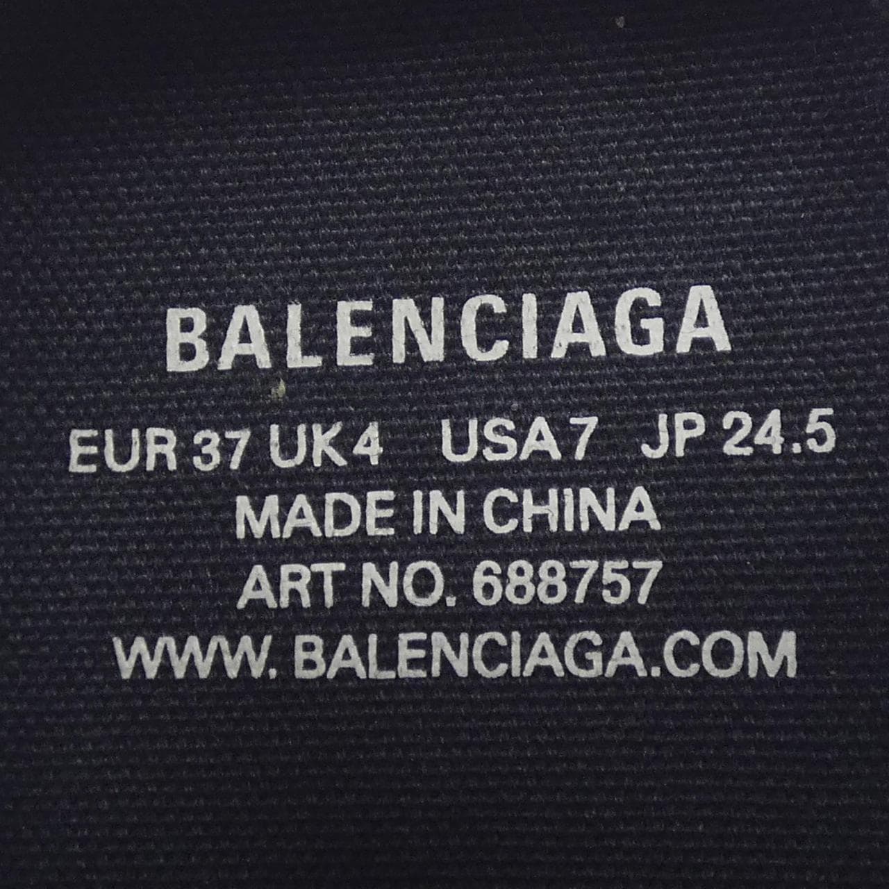バレンシアガ BALENCIAGA 688757 スニーカー