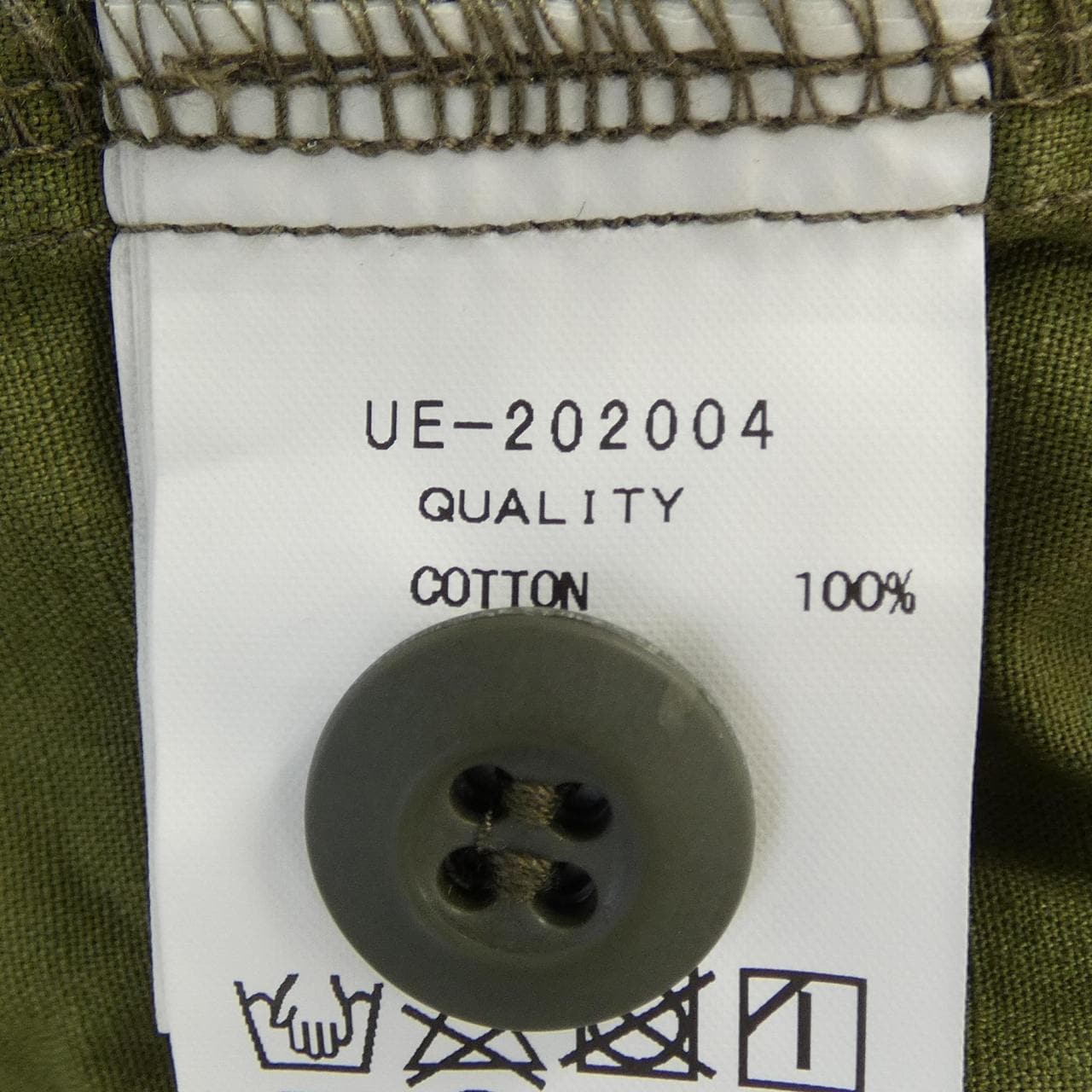 ユニフォームエクスペリメント UNIFORM EXPERIMENT UE-202004 ジャケット