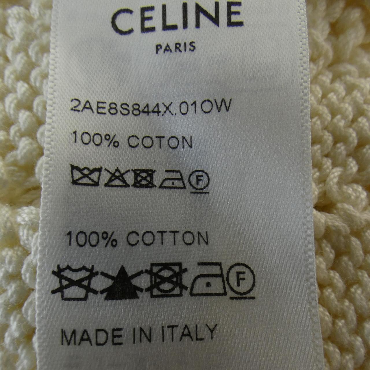 セリーヌ CELINE カーディガン