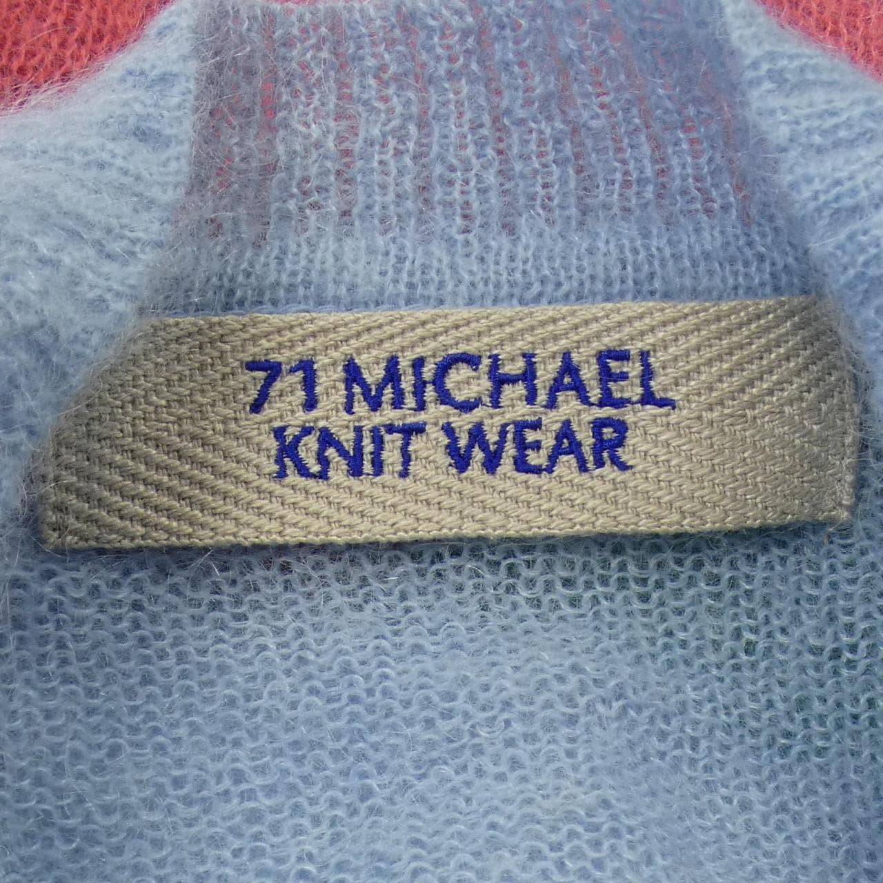 ミシェル 71 MICHAEL ニット
