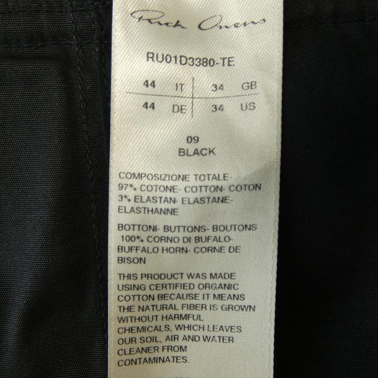 Rick Rick owens RU01D3380-TE Pants