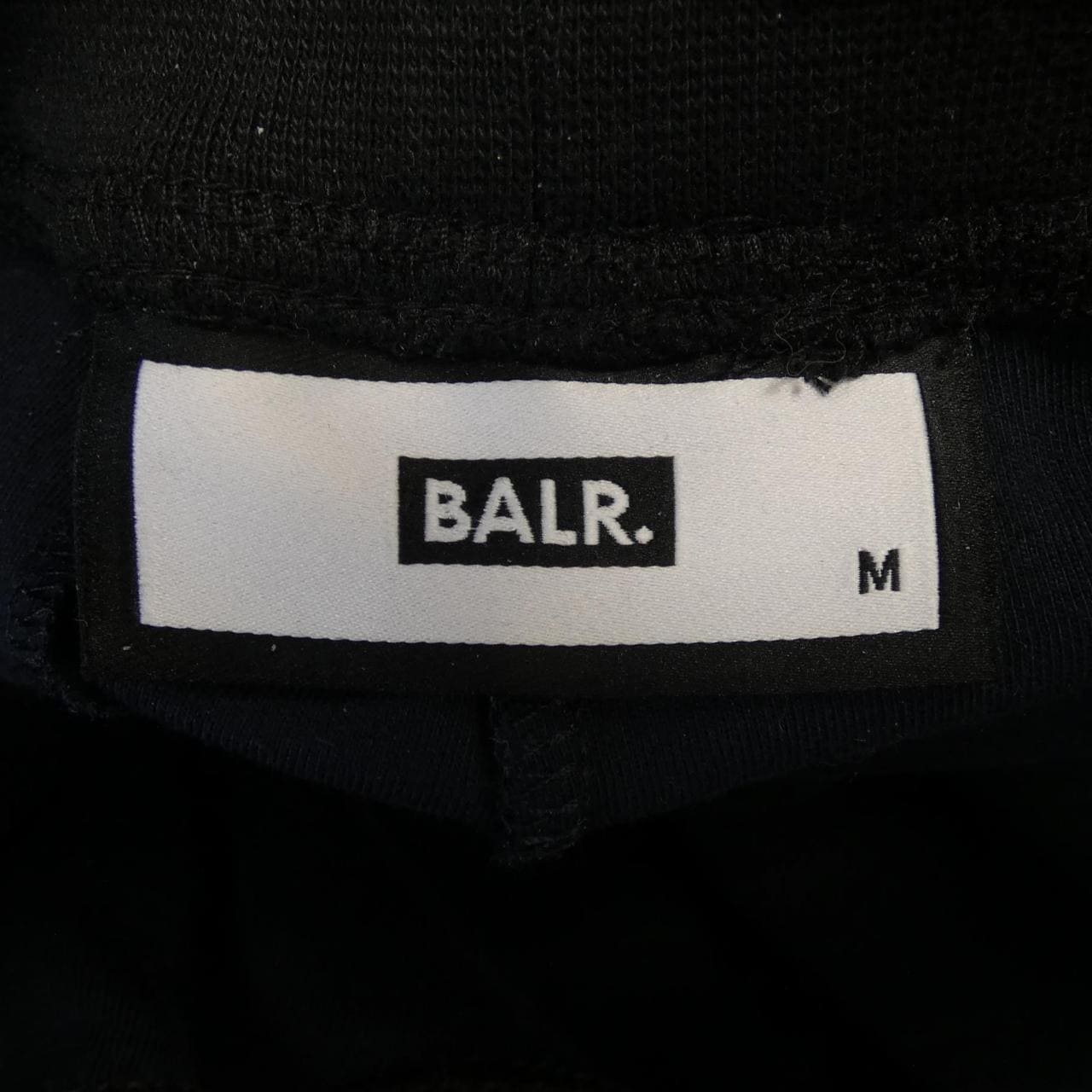ボーラー BALR. パンツ