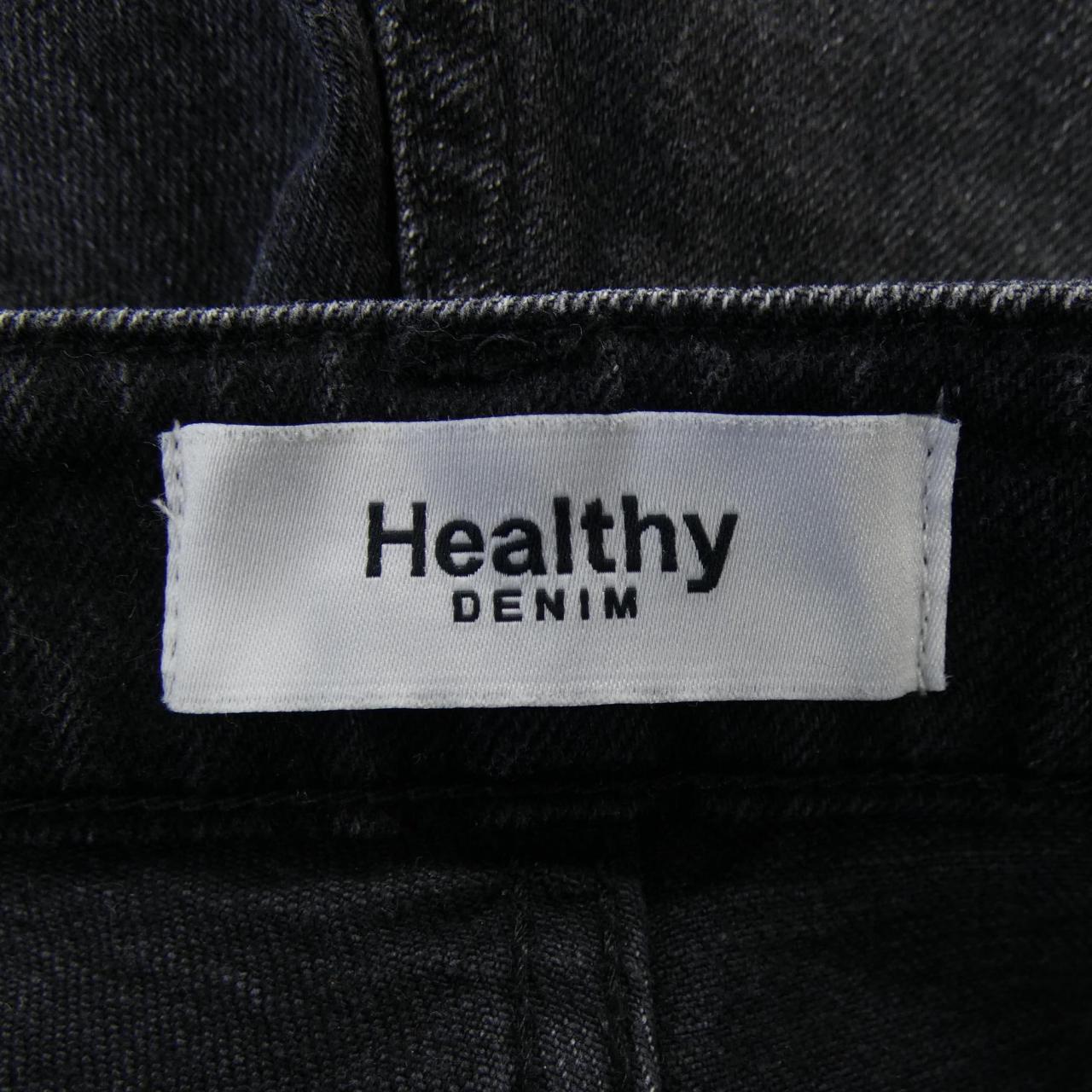 ヘルシーデニム Healthy DENIM H88230503 ジーンズ
