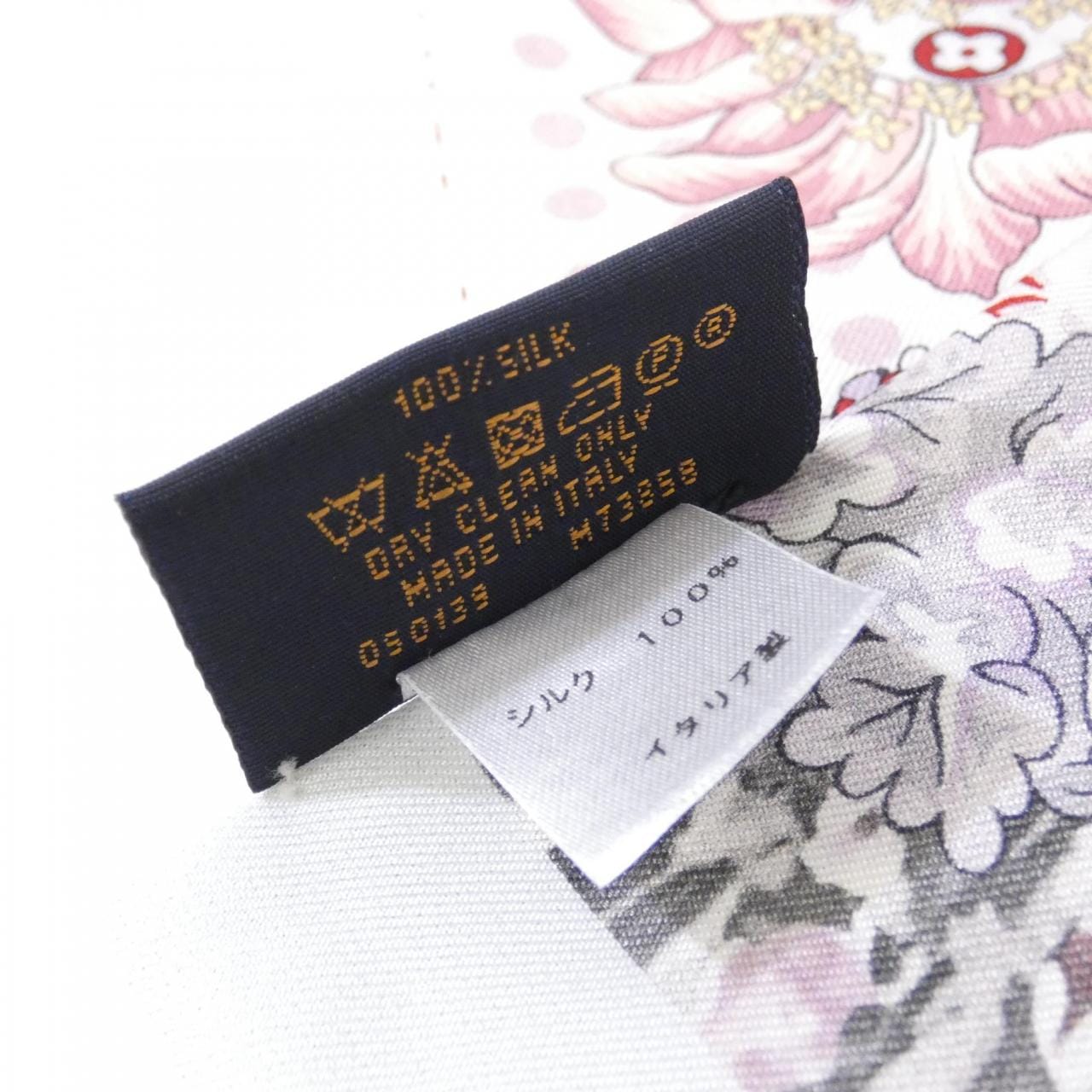 LOUIS VUITTON Bandeau 花園圍巾