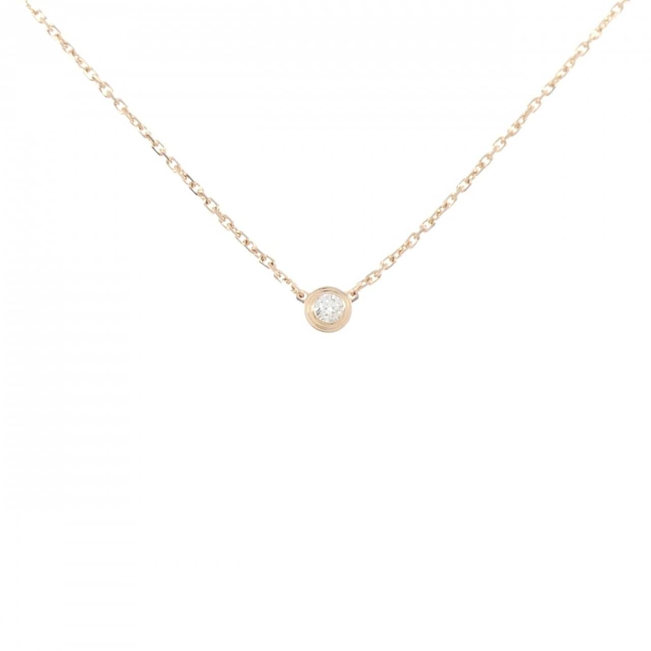 Cartier d'amour 超小号