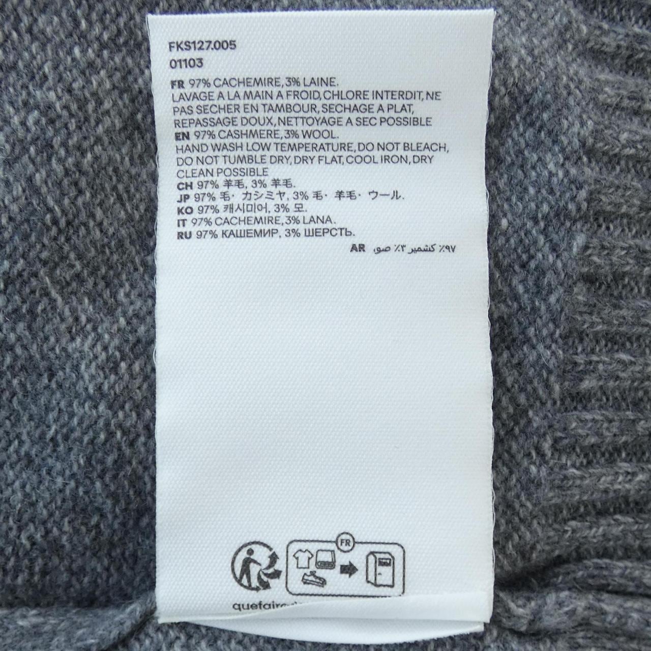 アミ AMI FKS127 ニット