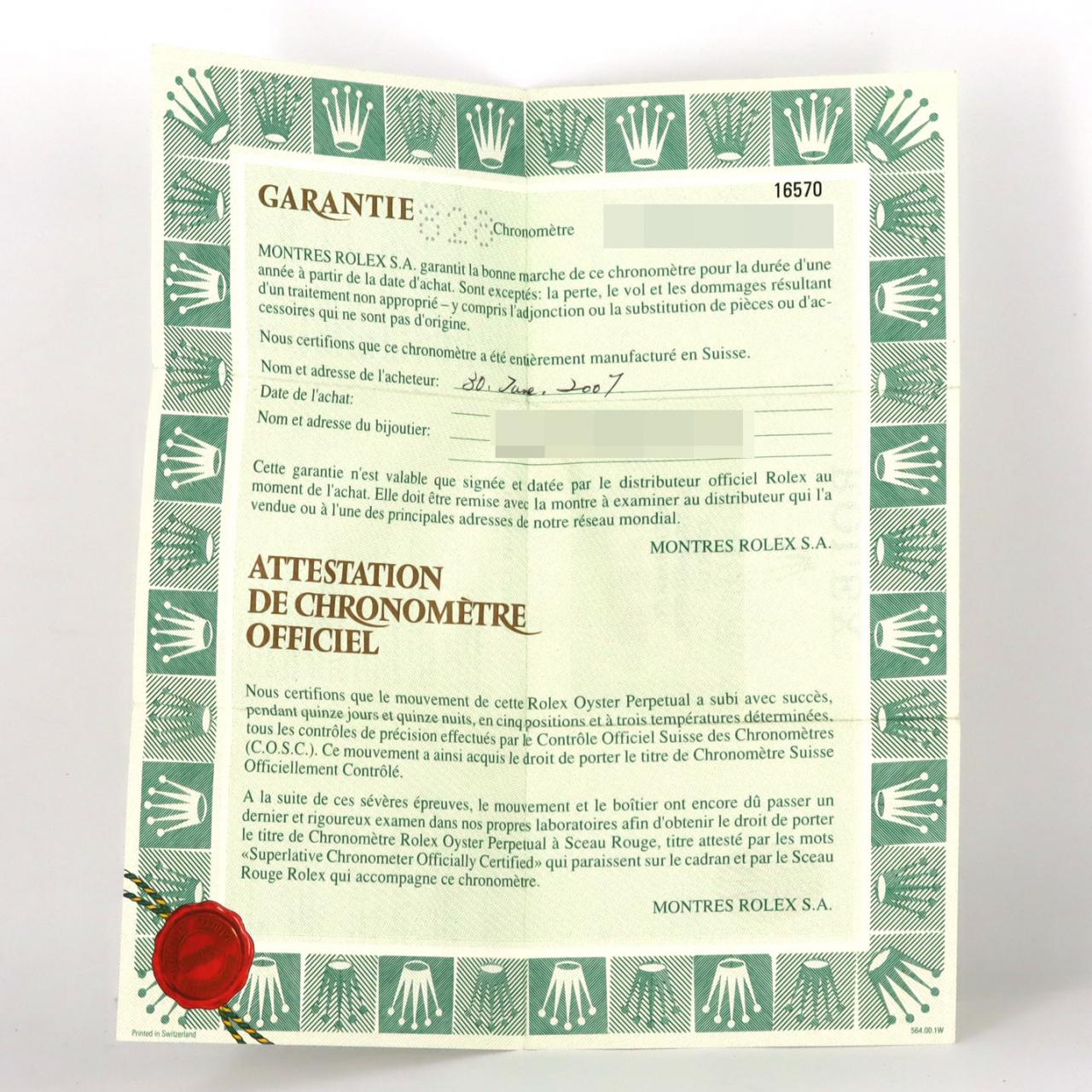 ロレックス エクスプローラーⅡ 16570 SS 自動巻 P番