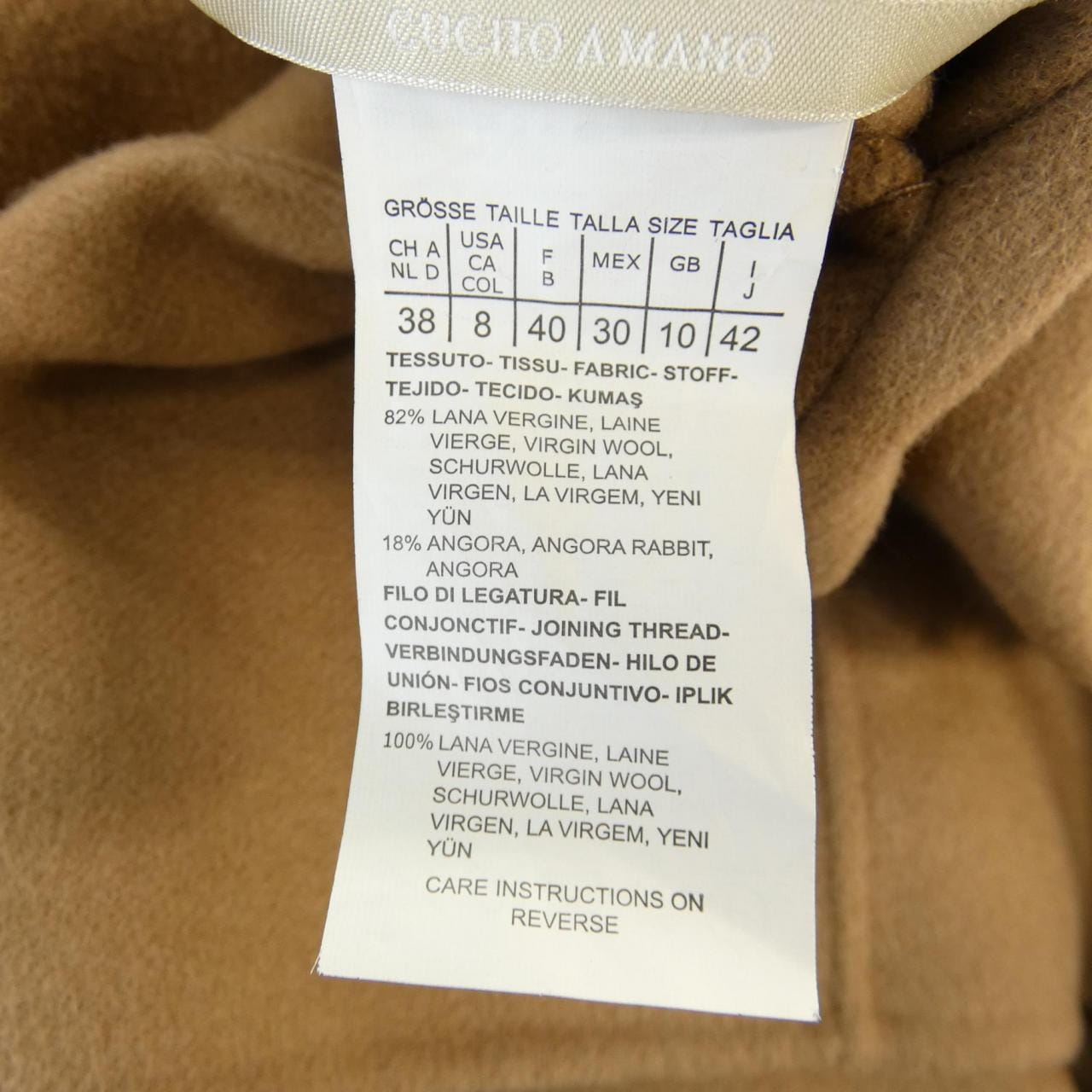 エスマックスマーラ 'S Max Mara コート