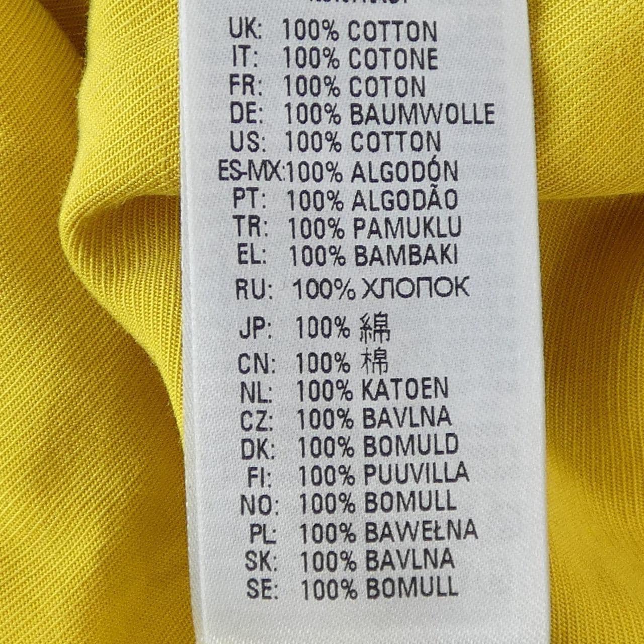 ディーゼル DIESEL シャツ