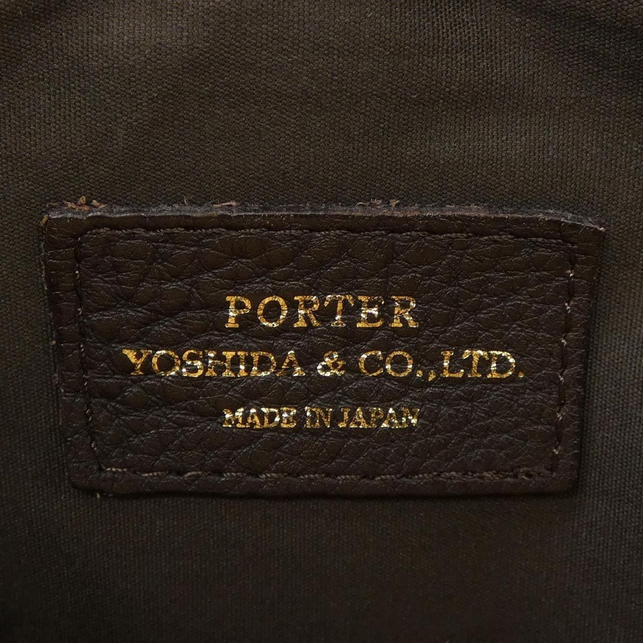 ポーター PORTER BAG