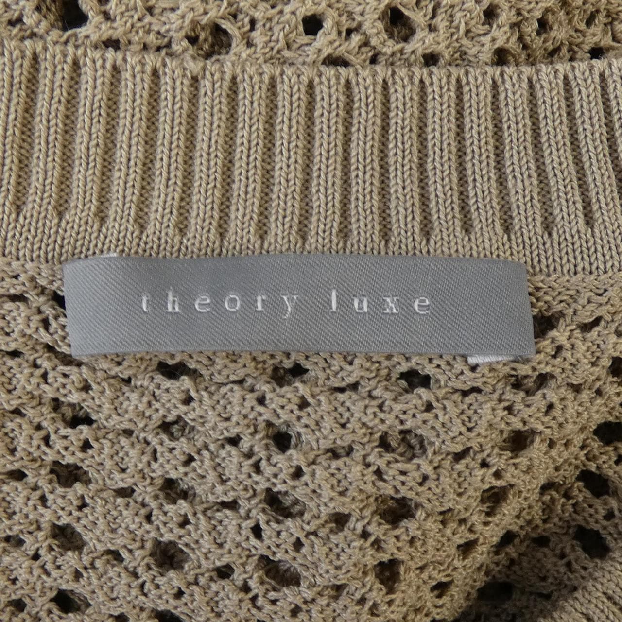 セオリーリュクス Theory luxe 03-5203746 カーディガン