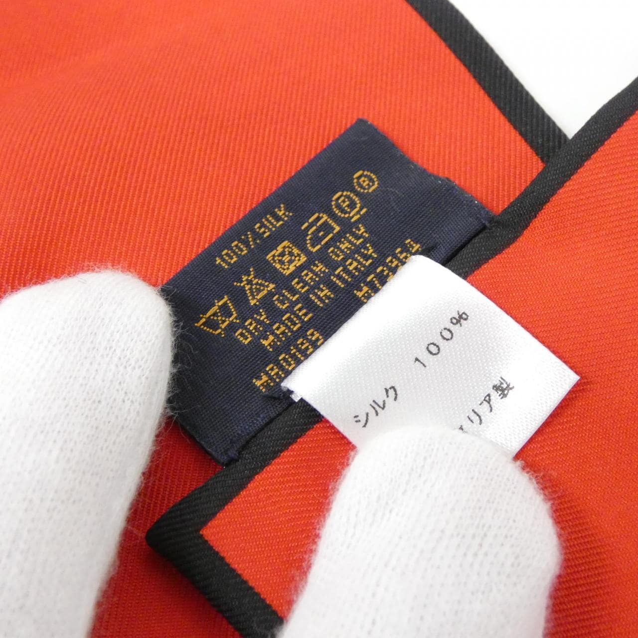 ルイヴィトン バンドー トランク M73964 スカーフ