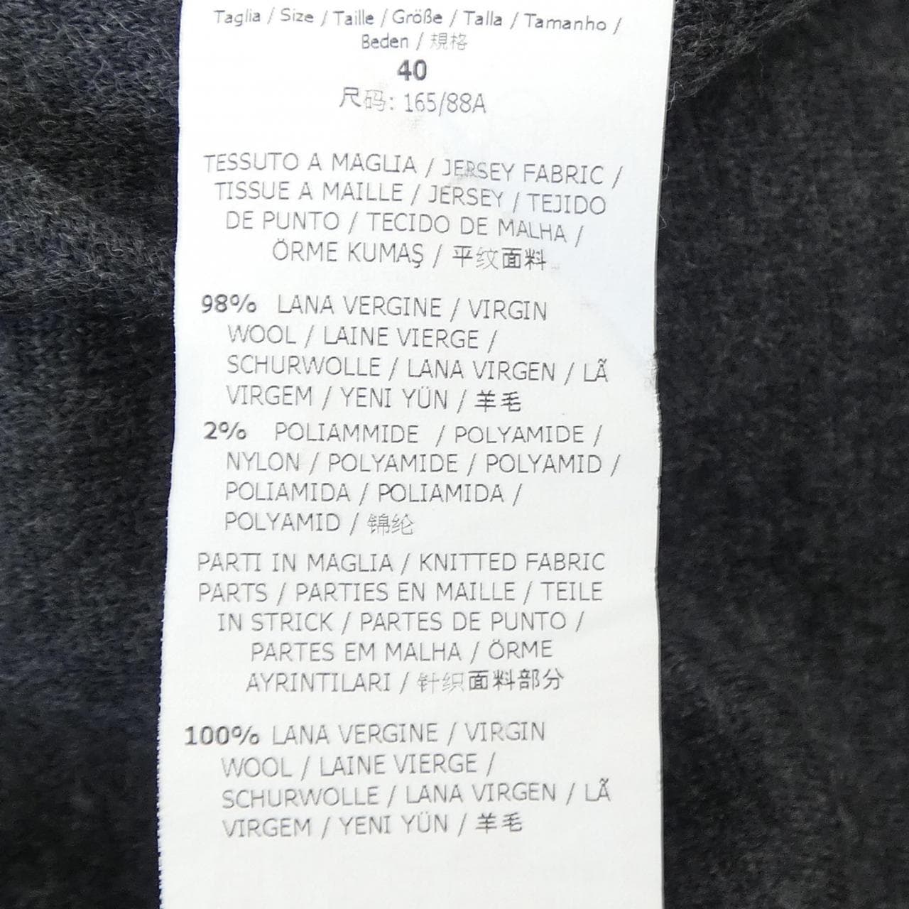 マックスマーラステュディオ Max Mara STUDIO コート