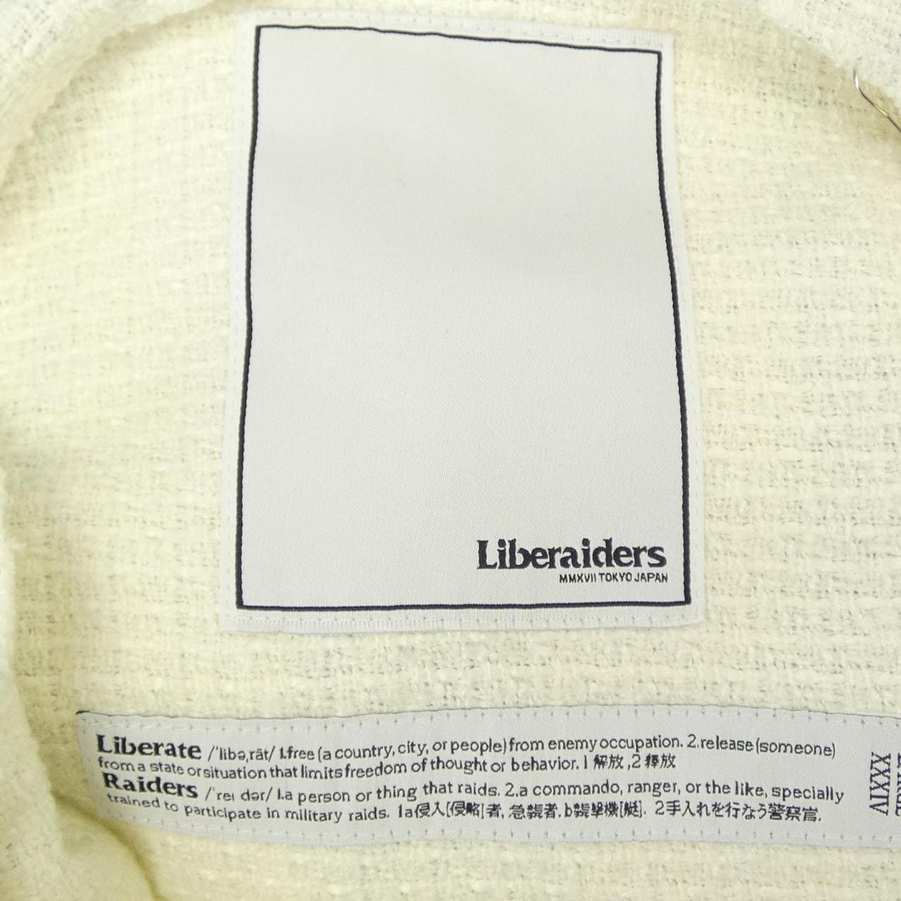 LIBERAIDERS 773042503 パーカー
