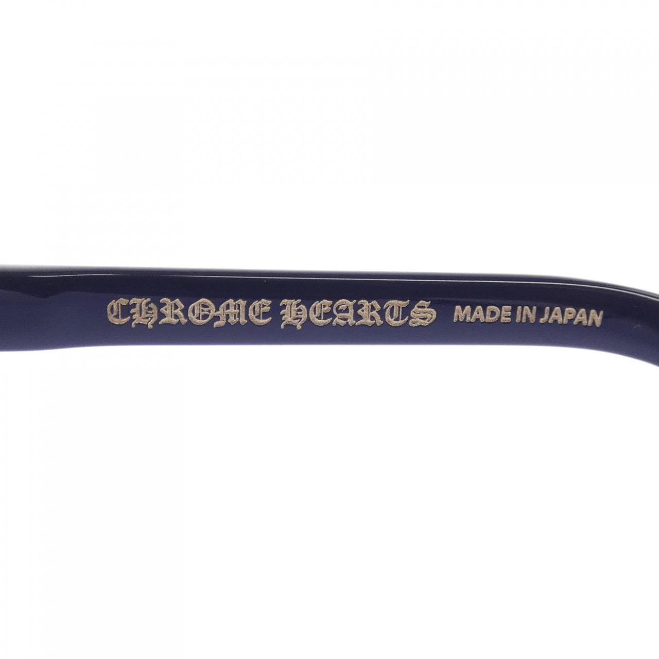 クロムハーツ CHROME HEARTS BULGE EYEWEAR