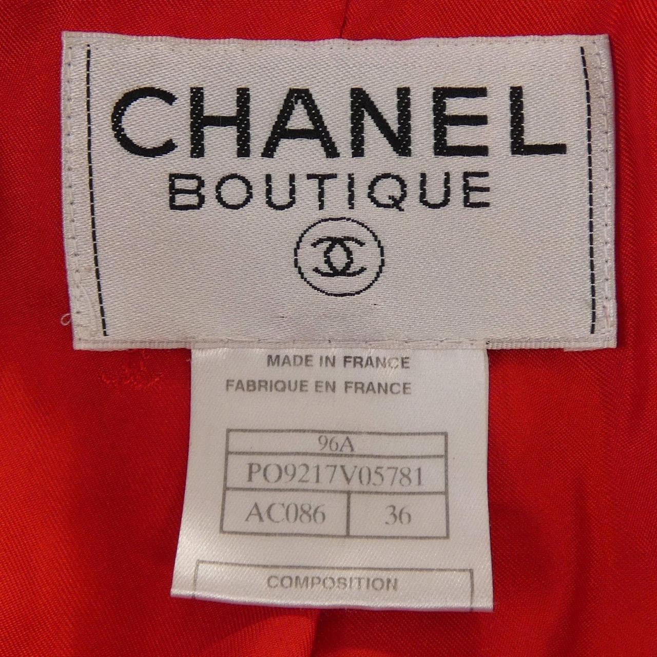 【ヴィンテージ】シャネル CHANEL P09217V05781 97A ジャケット