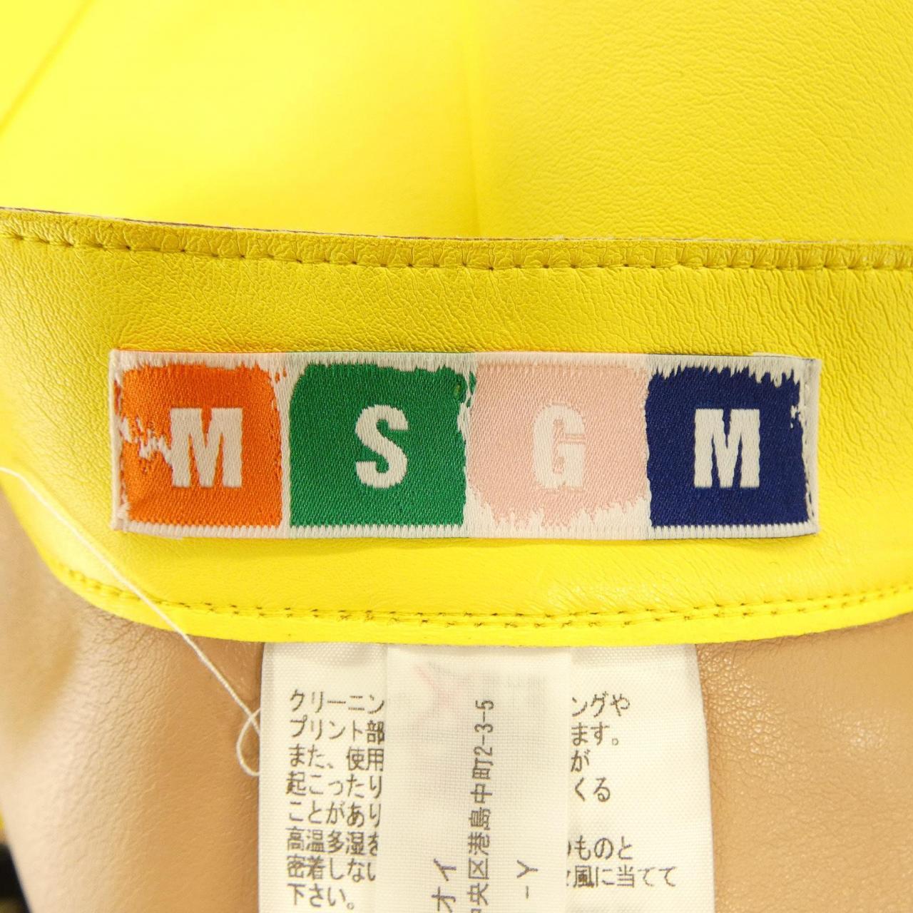 エムエスジーエム MSGM スカート