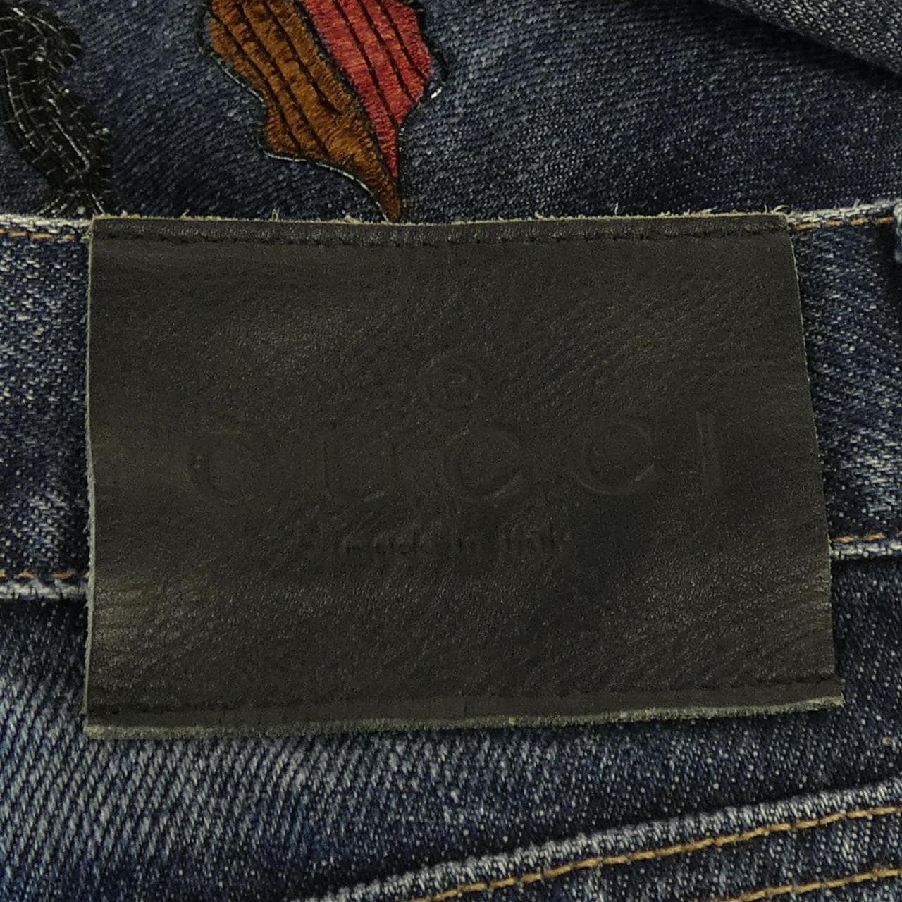 【ヴィンテージ】グッチ GUCCI 301-0509-2167 ジーンズ
