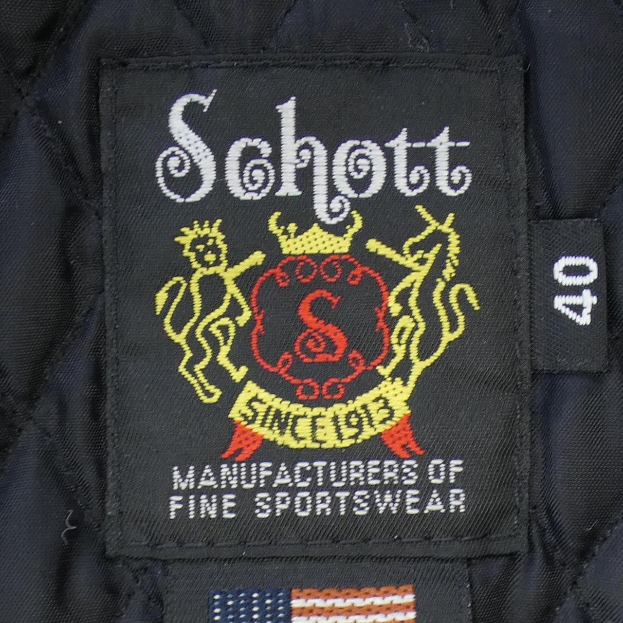 ショット SCHOTT レザーライダースジャケット