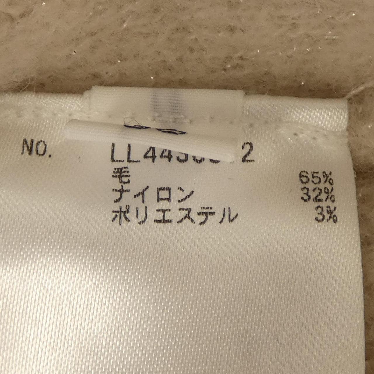ブランベール blancvert パーカー