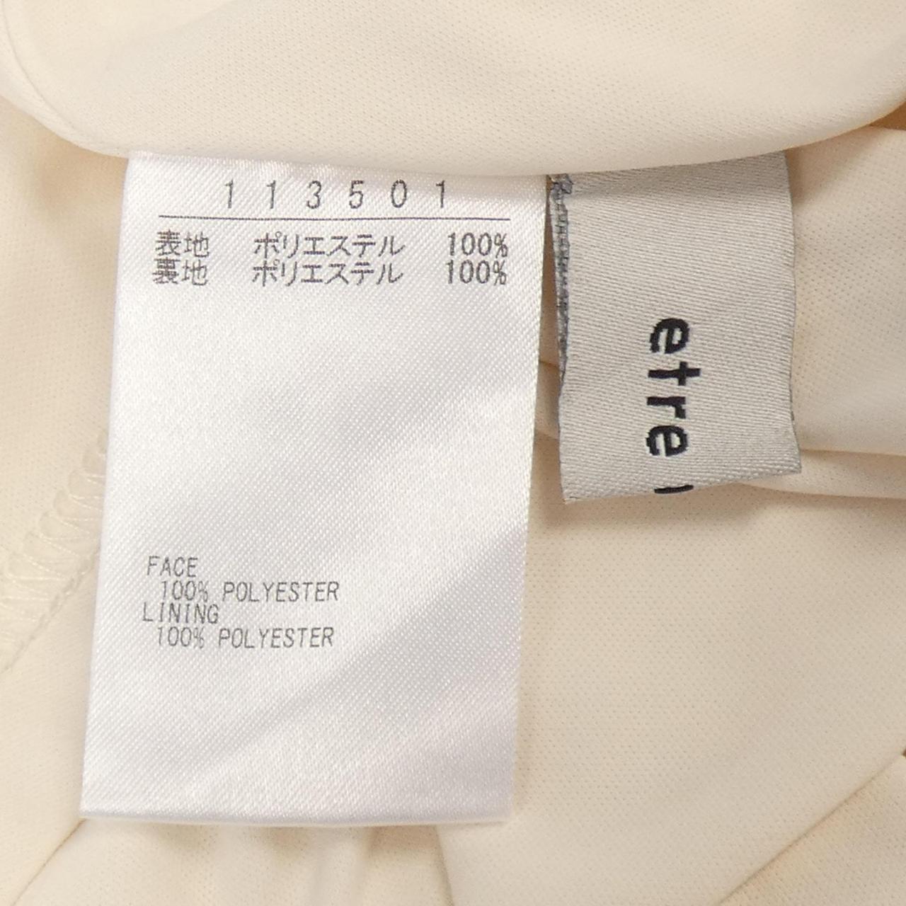 etre relie スカート