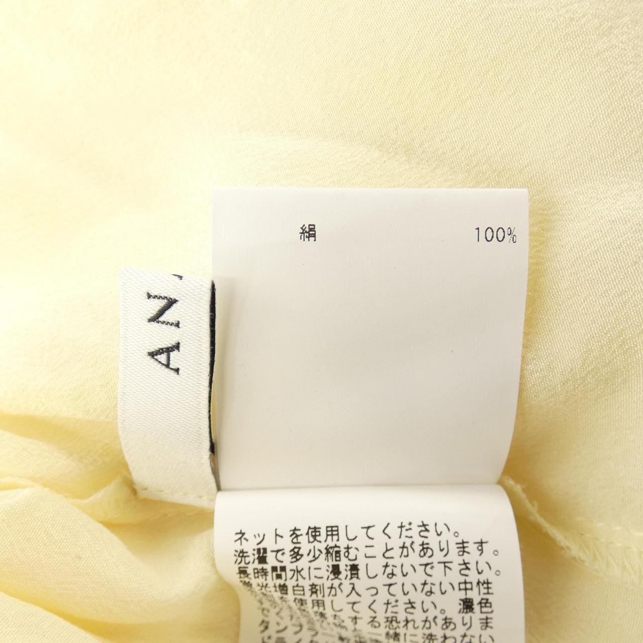 アナイ ANAYI トップス