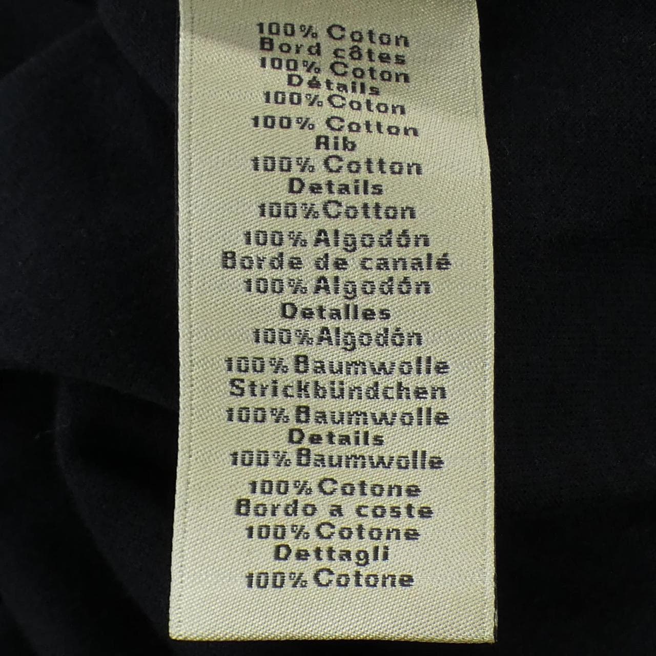 エルメス HERMES オンド･コロレ *41-5738 Tシャツ