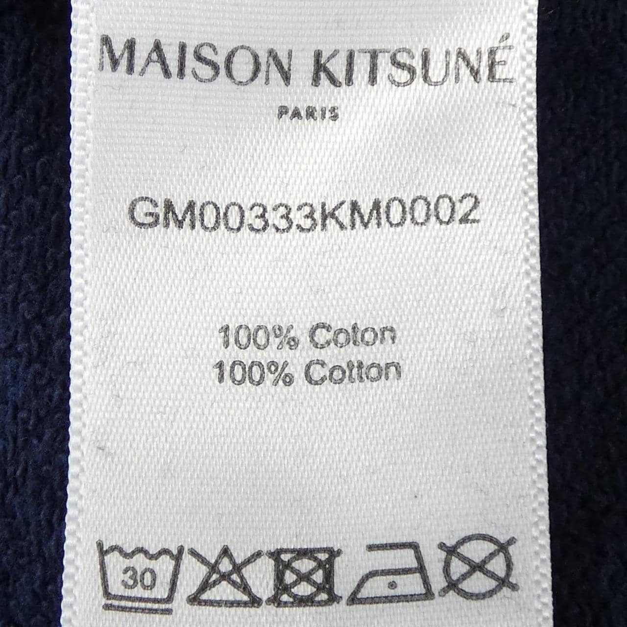 メゾンキツネ MAISON KITSUNE GM00333KM0002 スウェット