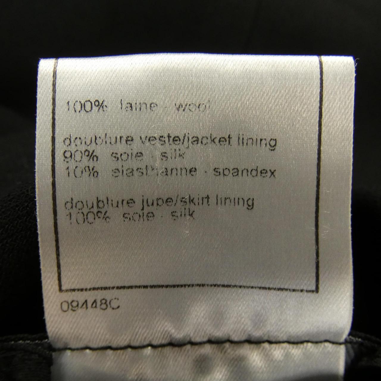 【ヴィンテージ】シャネル CHANEL P15045V02954 00C. ジャケット