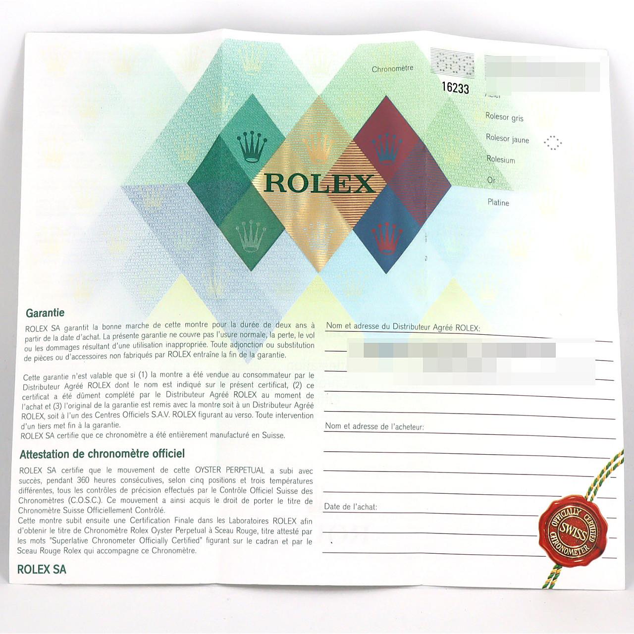 ロレックス デイトジャスト 16233 SSxYG 自動巻 K番