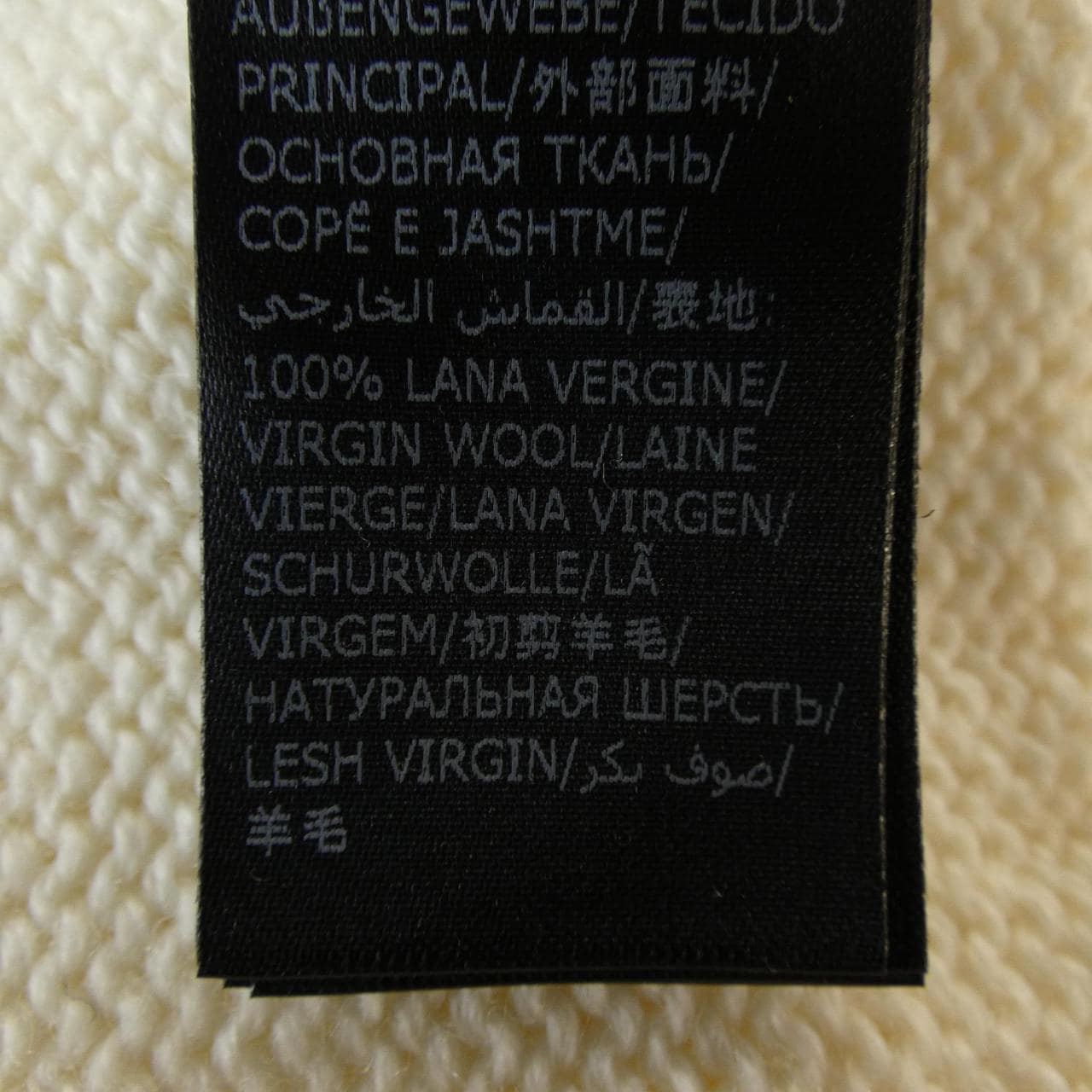 ザノーネ ZANONE カーディガン