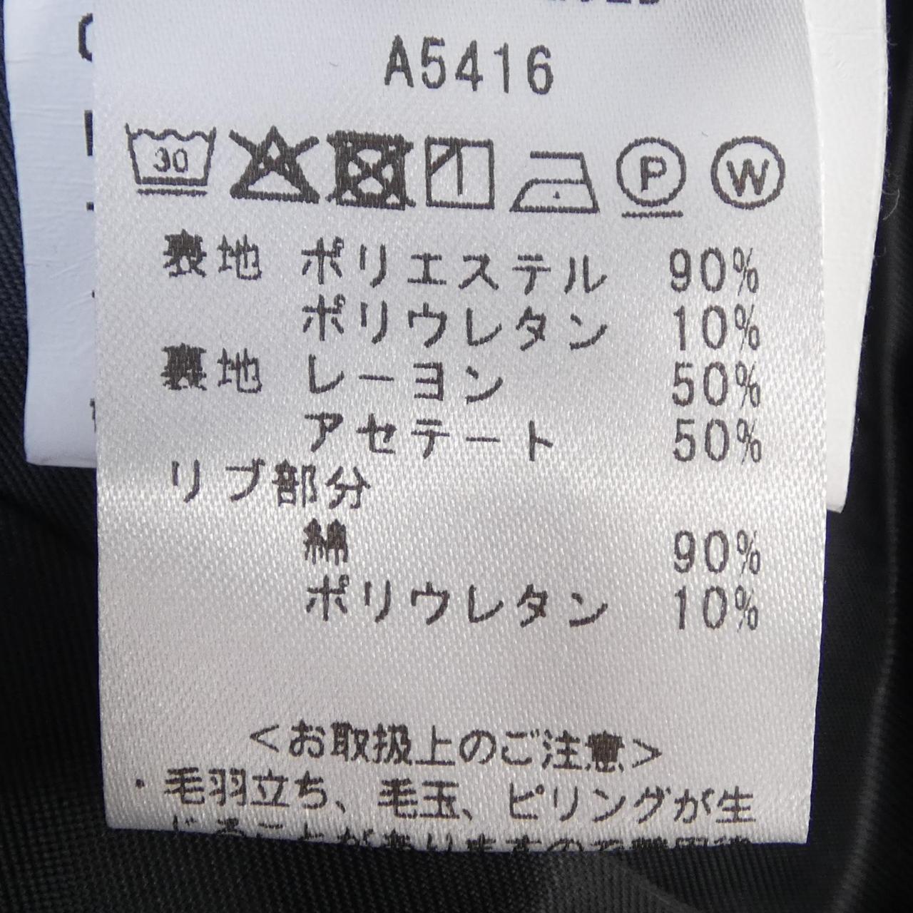 ジャブス GIAB'S ブルゾン