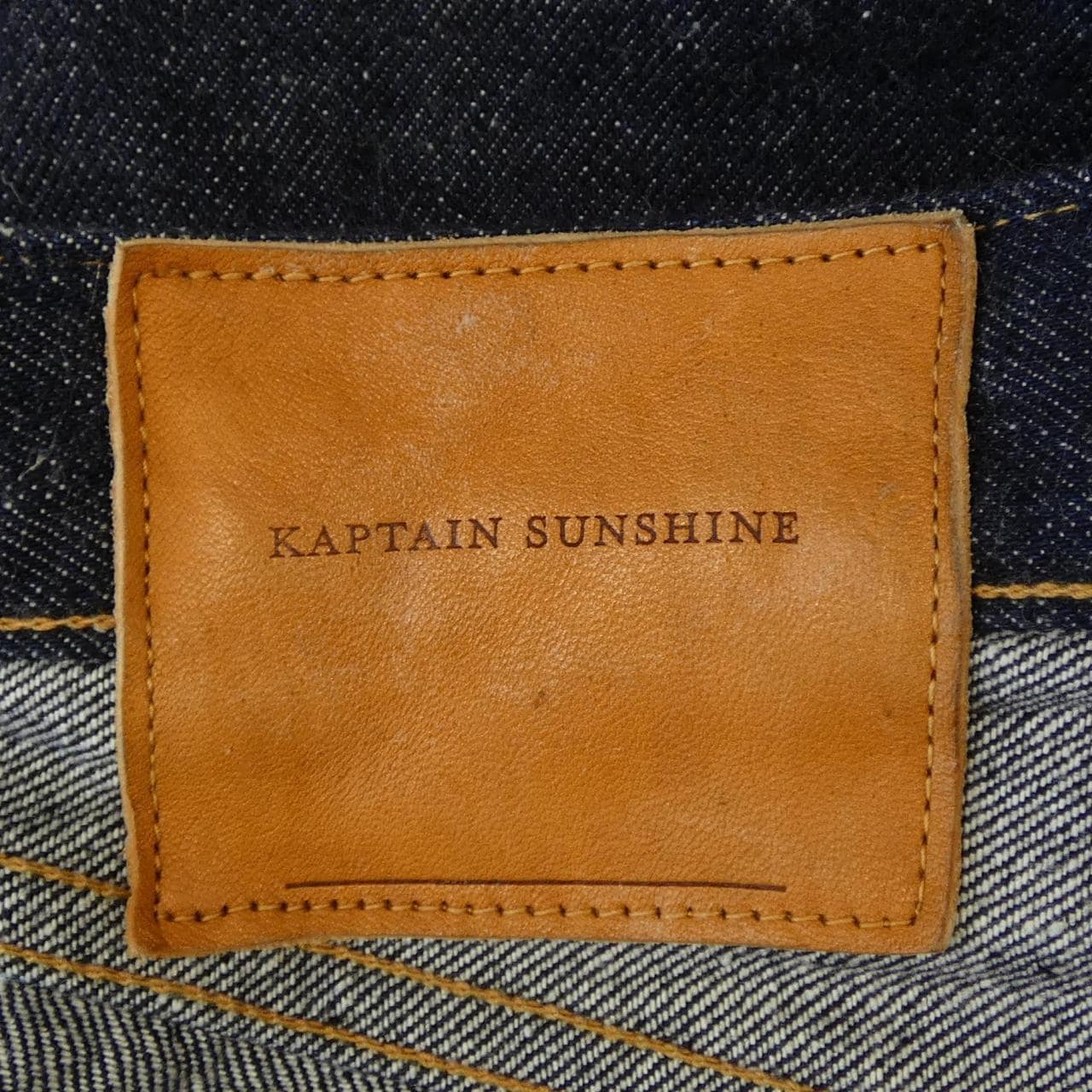 キャプテンサンシャイン KAPTAIN SUNSHINE KSBS101DZ ジーンズ