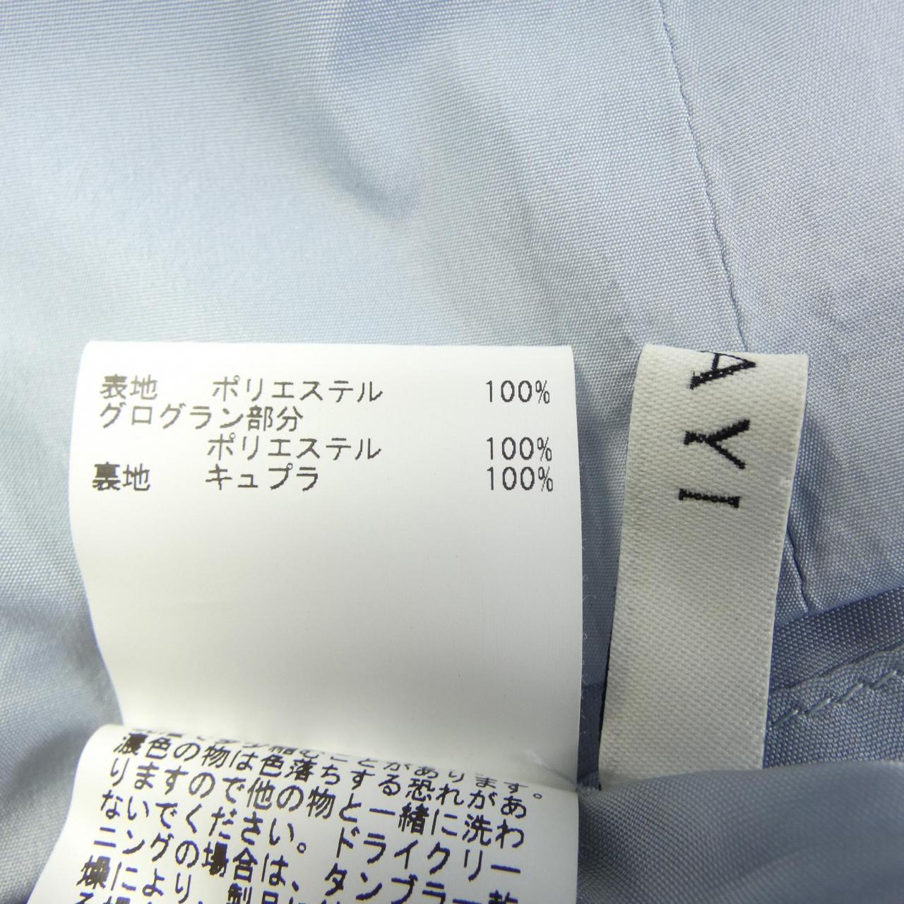 アナイ ANAYI スカート