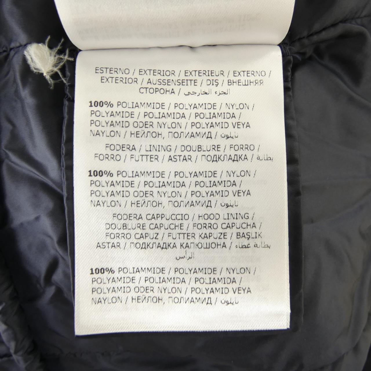 モンクレール MONCLER HERMINE ダウンコート