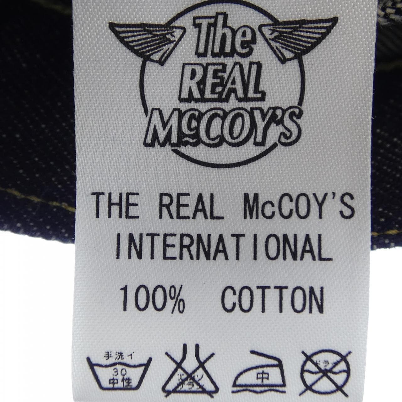 リアルマッコイズ REAL McCOYS S003J デニムジャケット