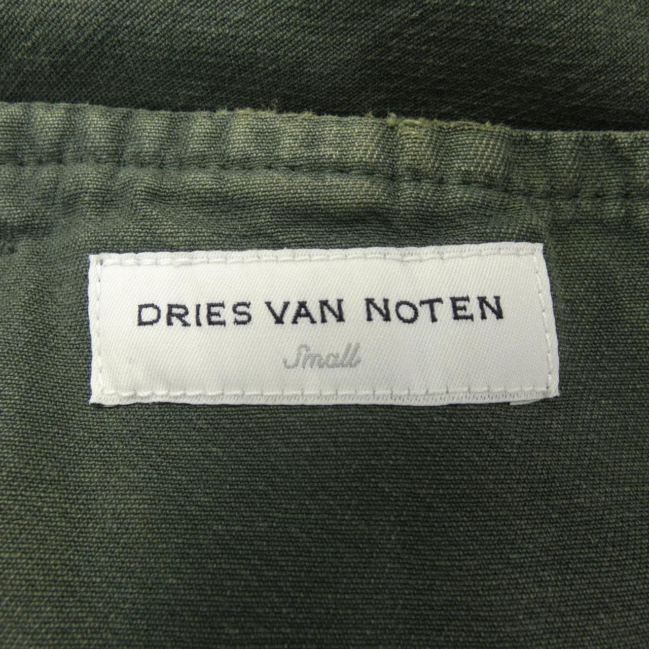 ドリスヴァンノッテン DRIES VAN NOTEN ベスト