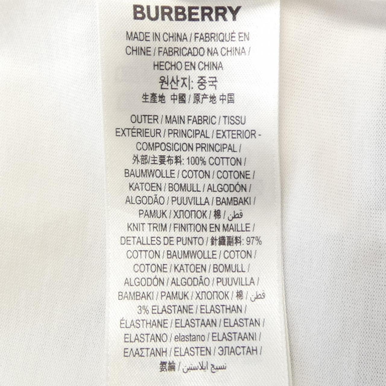バーバリー BURBERRY 8017103 Tシャツ