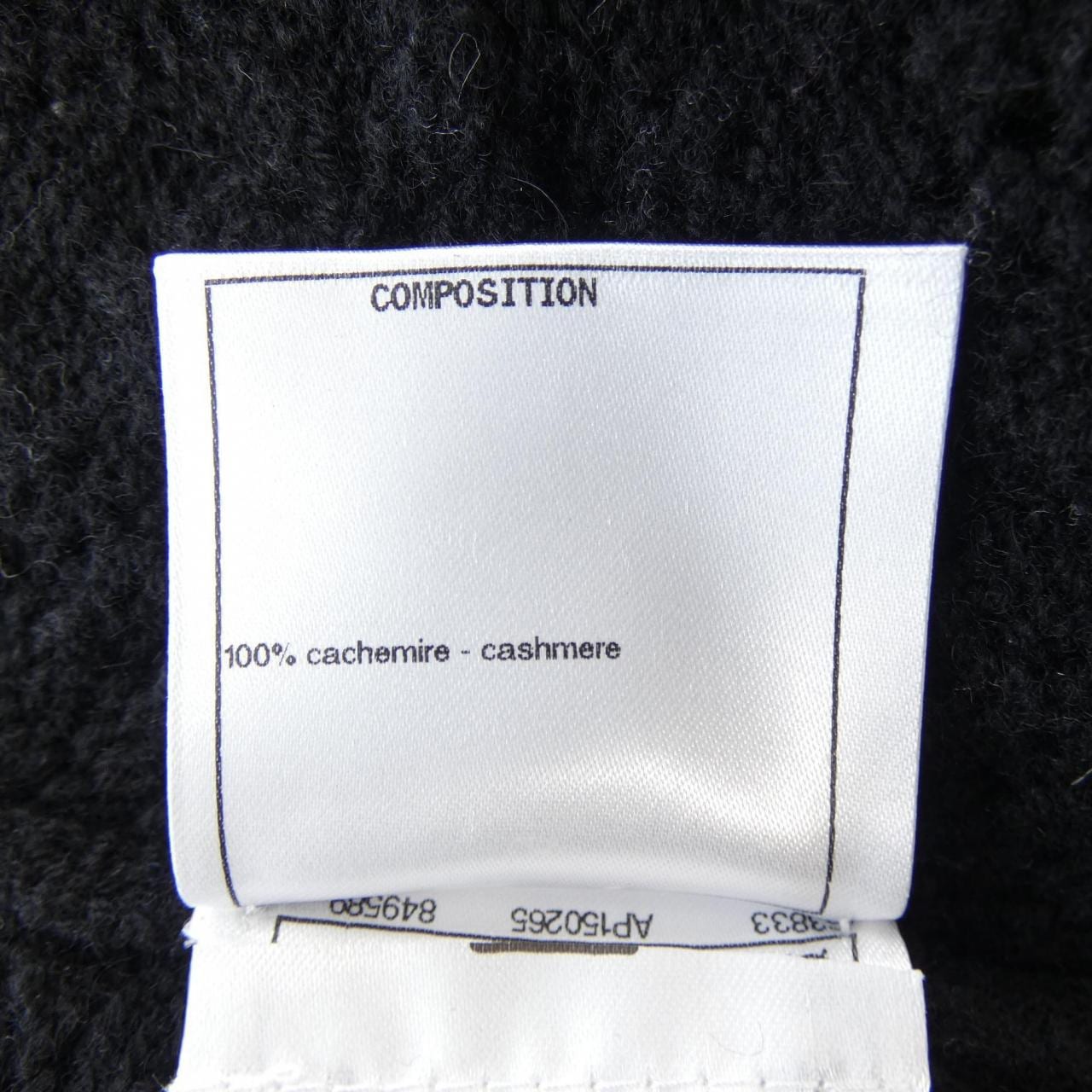 シャネル CHANEL P72084K10339 カーディガン