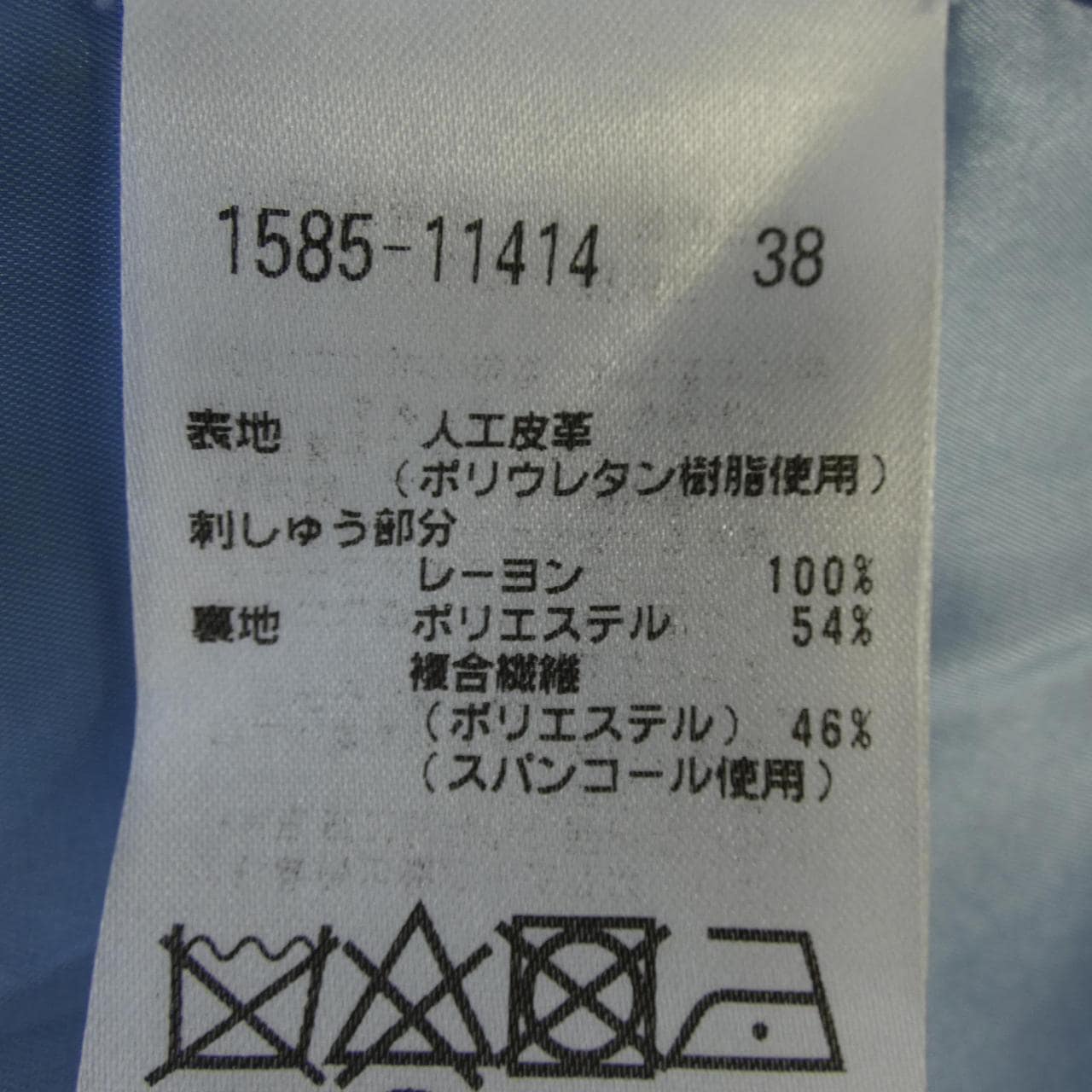 オースチンリード AUSTIN REED 1585-11414 ワンピース