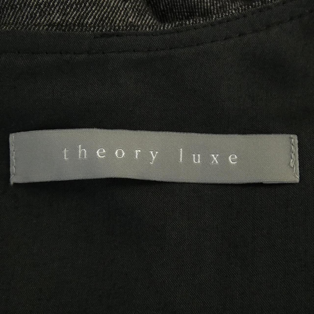 セオリーリュクス Theory luxe ワンピース