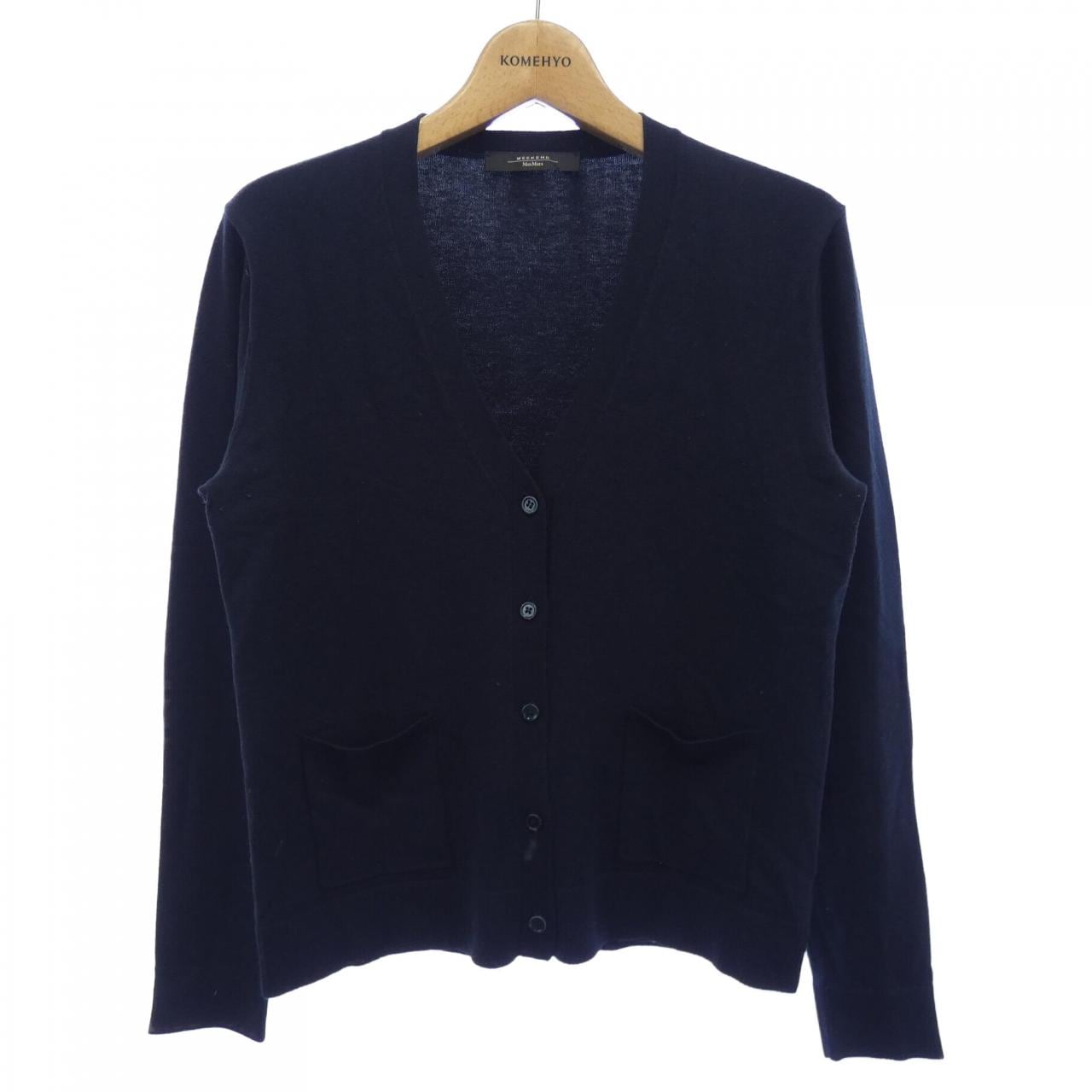 Max Mara weekend Mara 週末開襟衫
