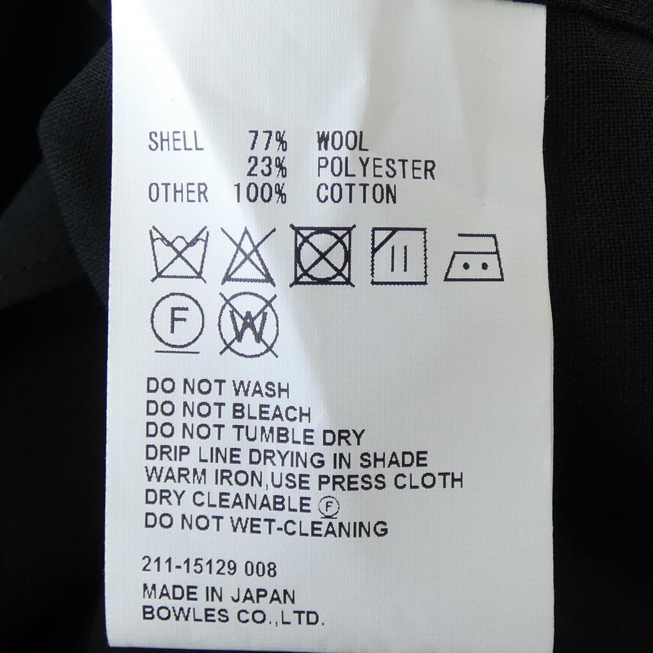 hiku HYKE 211-15129上衣