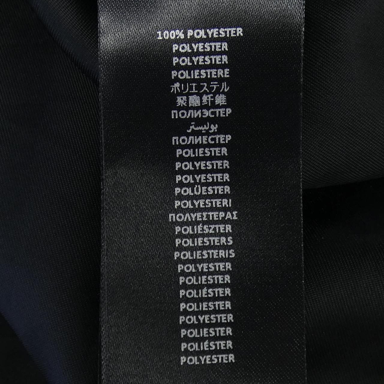 ジェイダブルアンダーソン J.W.ANDERSON ブルゾン