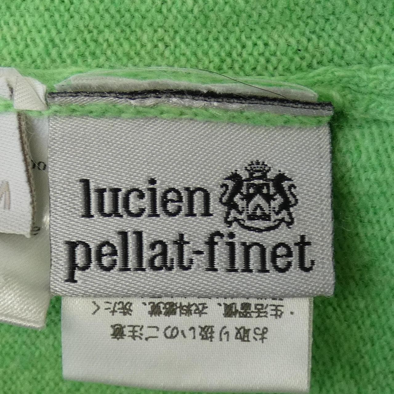 ルシアン ペラフィネ lucien pellat-finet ニット